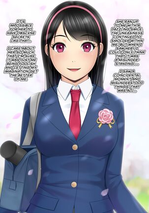 Kaikan ≠ Kareshi 3 ~Watashi wa M nanka janai!~ Page #71