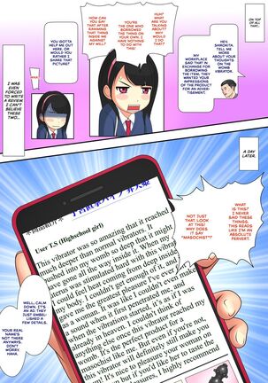 Kaikan ≠ Kareshi 3 ~Watashi wa M nanka janai!~ Page #32