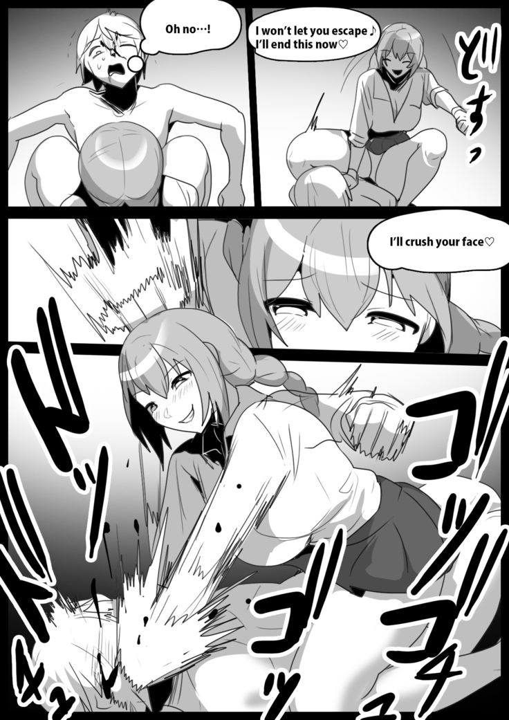 Girls Beat! vs Haruka