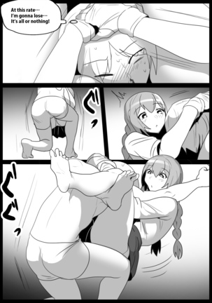 Girls Beat! vs Haruka - Page 11