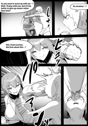 Girls Beat! vs Haruka - Page 3