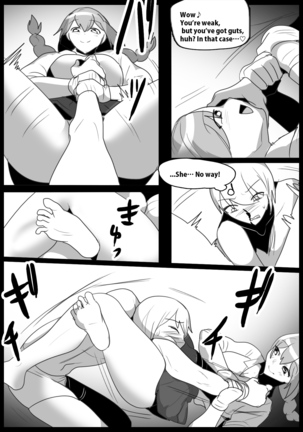 Girls Beat! vs Haruka Page #9