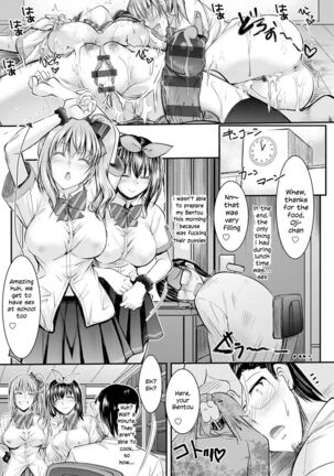 [Takei Tsukasa] Uchi no Meikko-tachi ga Dosukebe ni Natte Ita Ken Ch. 2-5 (Meikko Paraiso) [English] [SquigglesJP] [Digital] Page #40