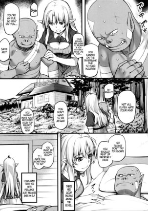 Watashi no Orc-san | My Mr. Orc - Page 6