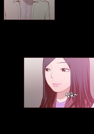 Cannot hide Ch.0-19 - Page 234