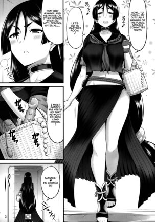 Karakuri to Haha | Mechanical Doll and Mother - Page 4