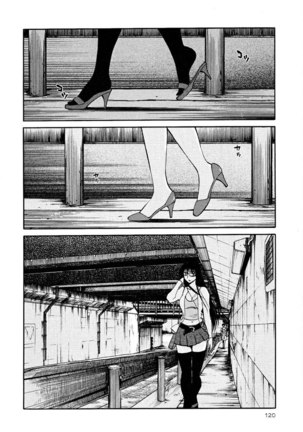 Hadaka no Kusuriyubi Vol2 - Chapter 13 - Page 2
