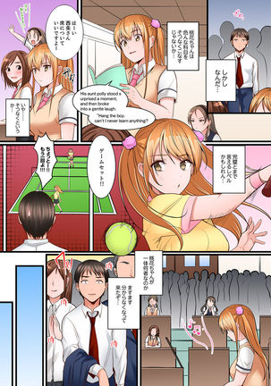 Karada de Tsugunae tte Kotodesu ka…?~ Hatsu Ecchi wa Nusumi ni Haitta Boro Apart Page #80