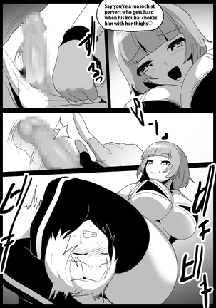 Image 13738453