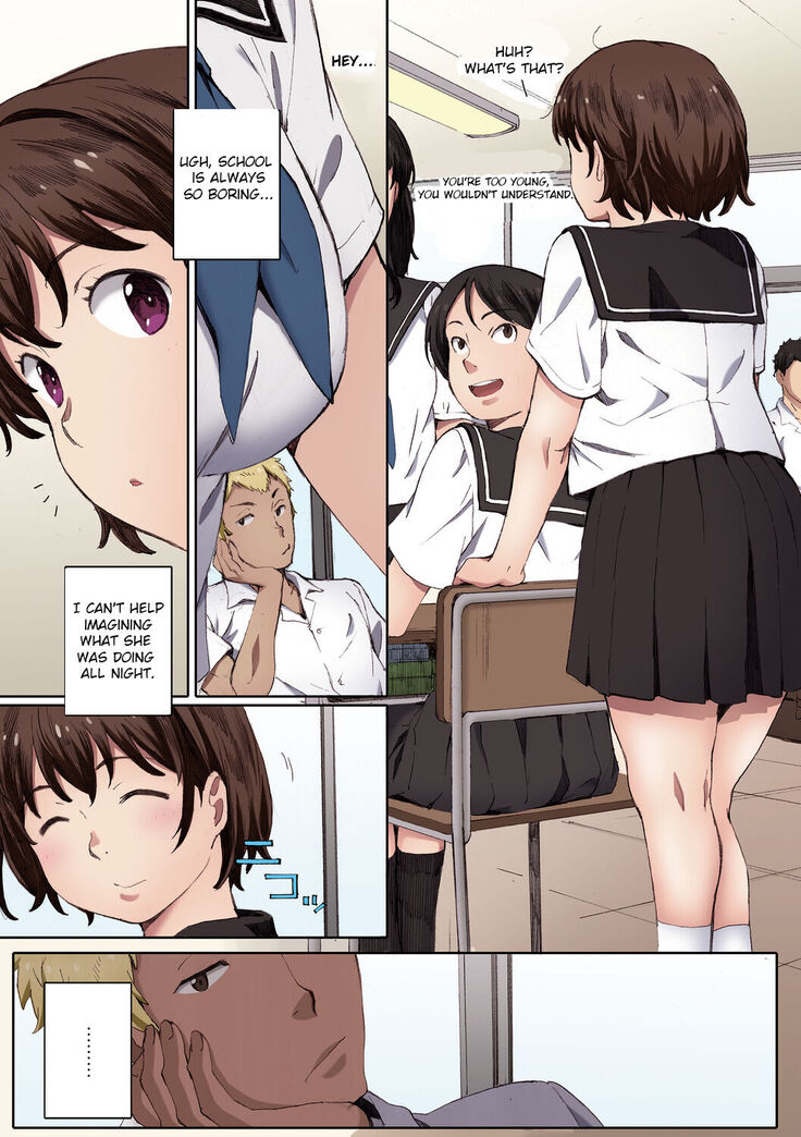 Houkago Initiation【Full Color Version】