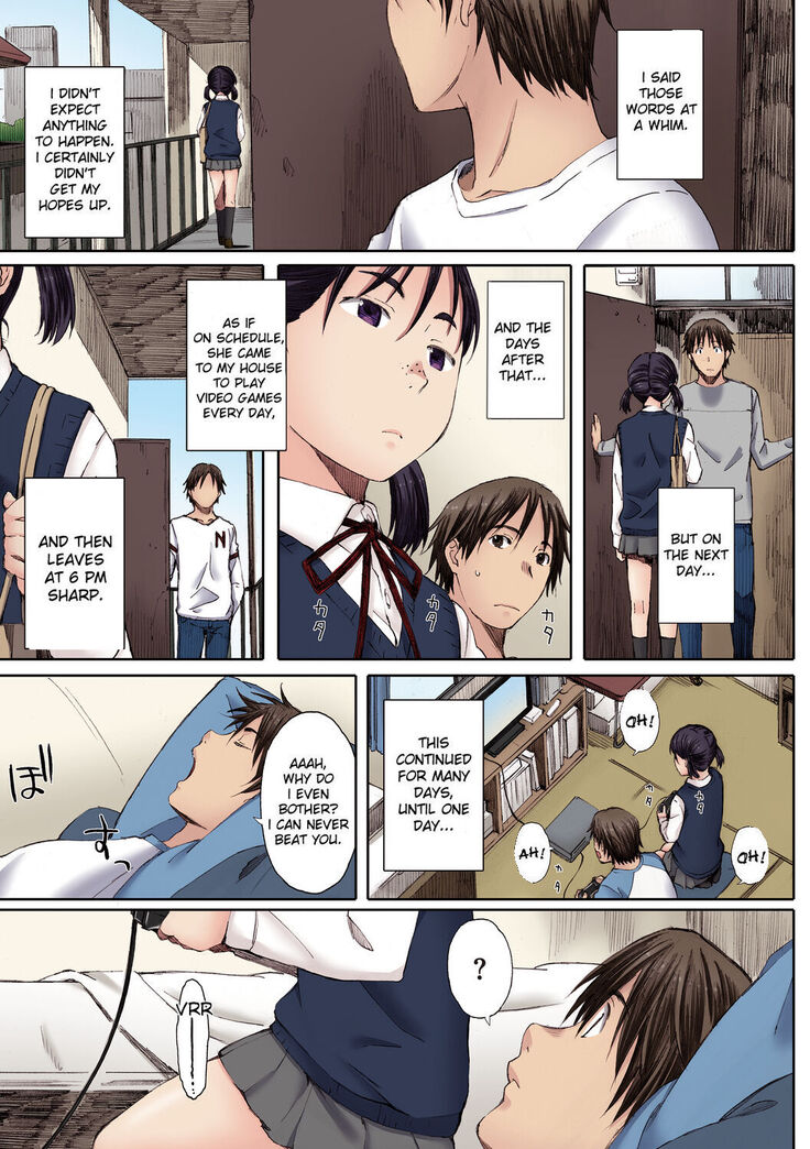 Houkago Initiation【Full Color Version】