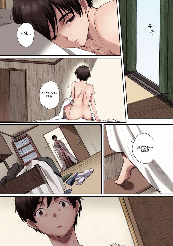 Houkago Initiation【Full Color Version】