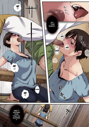 Houkago Initiation【Full Color Version】 Page #86