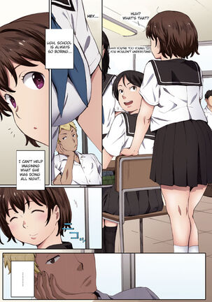 Houkago Initiation【Full Color Version】 Page #16
