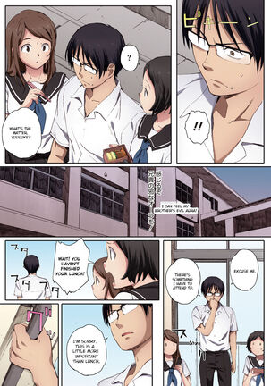 Houkago Initiation【Full Color Version】 Page #19