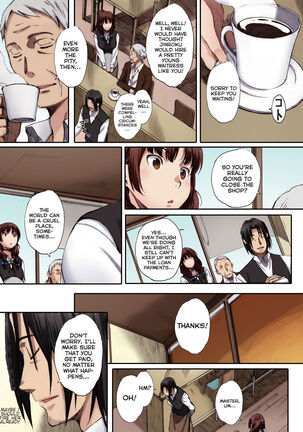 Houkago Initiation【Full Color Version】 Page #133