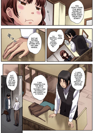 Houkago Initiation【Full Color Version】 Page #135