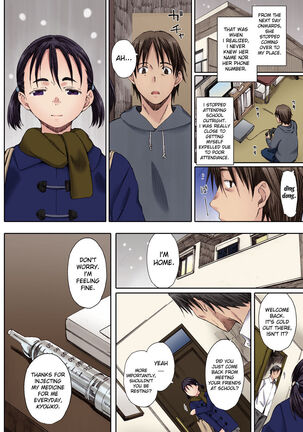 Houkago Initiation【Full Color Version】 Page #174