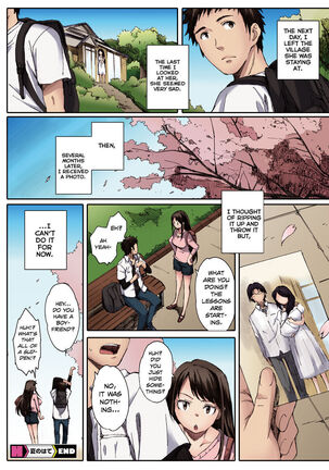 Houkago Initiation【Full Color Version】 Page #200
