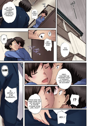 Houkago Initiation【Full Color Version】 Page #107