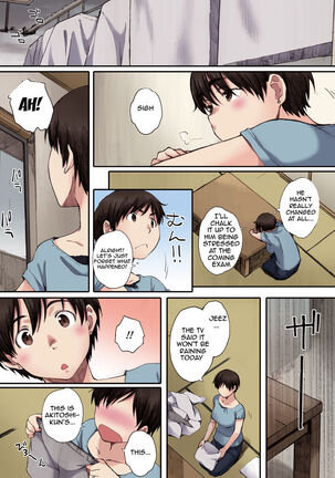 Houkago Initiation【Full Color Version】 Page #83