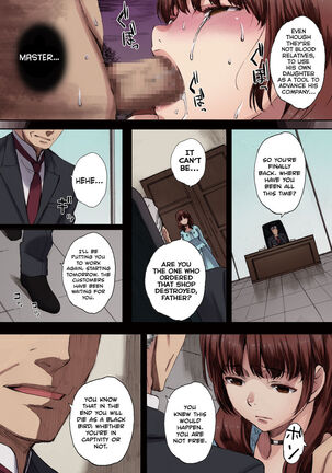 Houkago Initiation【Full Color Version】 Page #150
