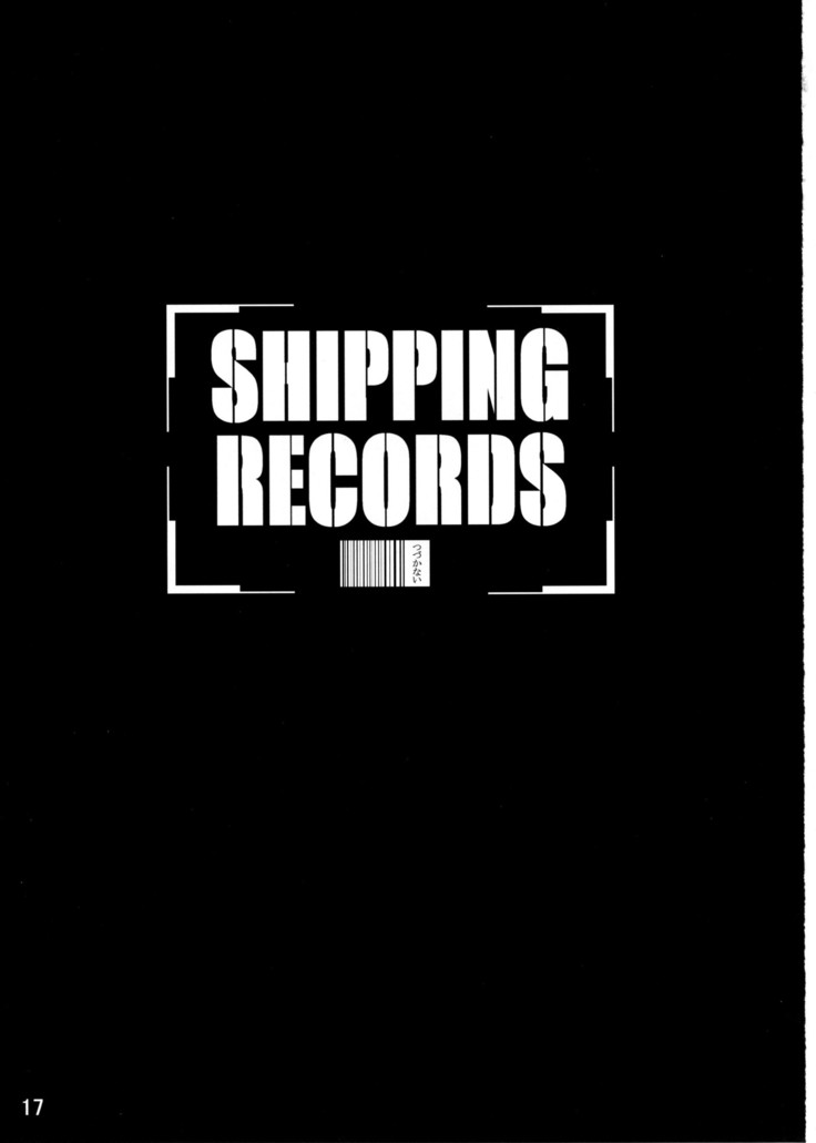 SHIPPING RECORDS