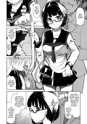 Goku Futsuu no Joshikousei no Goku Futsuu no Ichinichi | The Very Normal Day of a Very Normal High School Girl   =LWB=