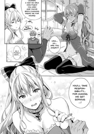 Kikuushi no Seikatsu 3 Page #13