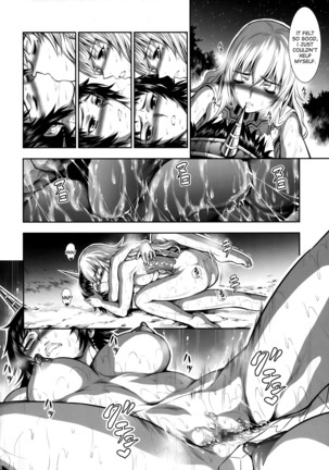 Pair Hunter no Seitai Vol. 2-3 Page #12