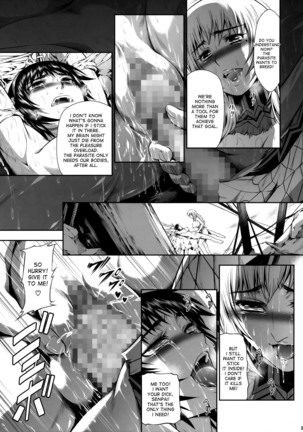 Pair Hunter no Seitai Vol. 2-3 Page #35