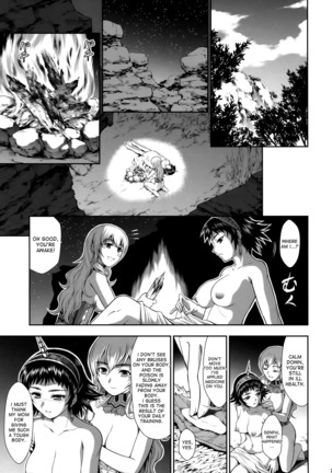 Pair Hunter no Seitai Vol. 2-3 Page #7