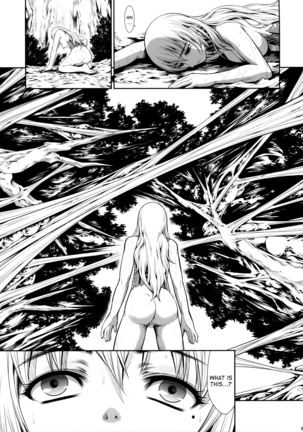 Pair Hunter no Seitai Vol. 2-3 Page #5