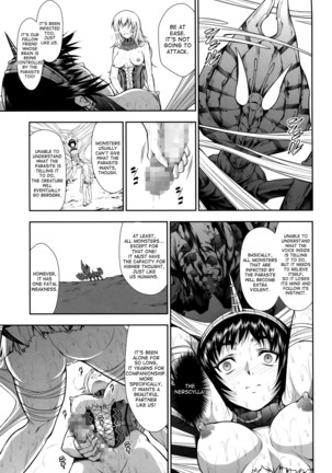 Pair Hunter no Seitai Vol. 2-3 Page #31