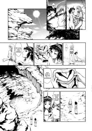 Pair Hunter no Seitai Vol. 2-3 Page #15