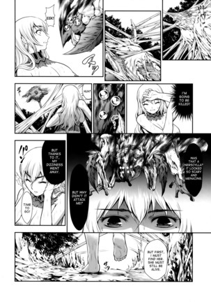 Pair Hunter no Seitai Vol. 2-3 Page #6