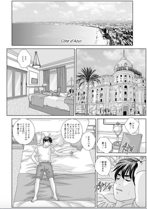 Image 8949669