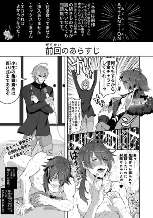 Image 9364713
