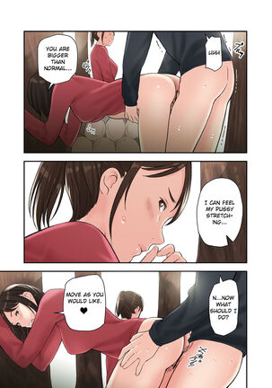 A Story about Sex with Two Girls Page #25