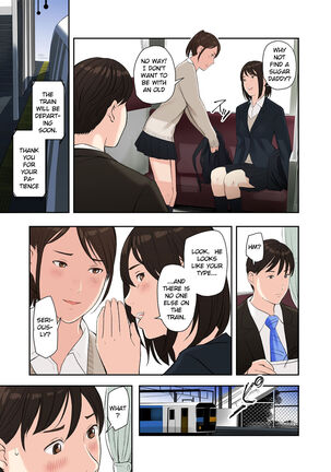 A Story about Sex with Two Girls Page #3