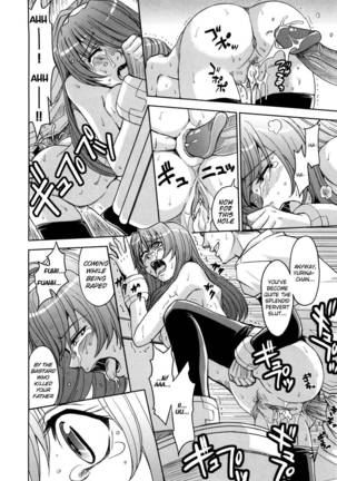 Hijiri Kangoku Gakuen Vol.1 - Ch.6 - Page 22