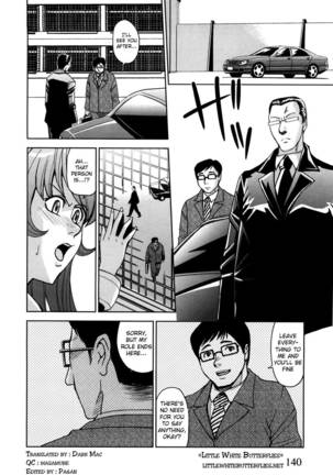 Hijiri Kangoku Gakuen Vol.1 - Ch.6 Page #4