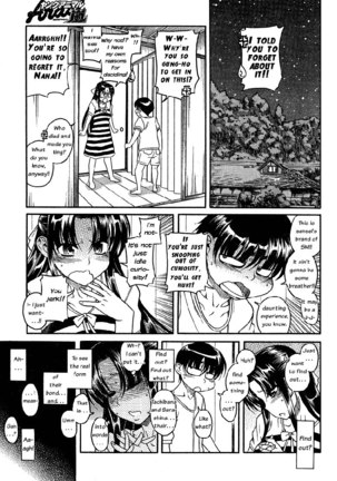 Nana to Kaoru Arashi Ch6 - Page 11