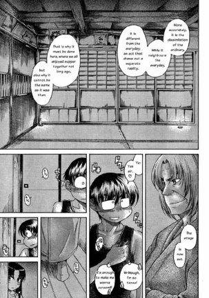 Nana to Kaoru Arashi Ch6 - Page 19