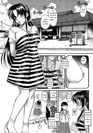 Nana to Kaoru Arashi Ch6 - Page 6