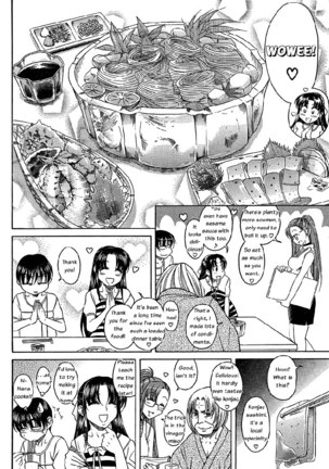 Nana to Kaoru Arashi Ch6 Page #8