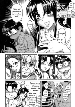 Nana to Kaoru Arashi Ch6 Page #9