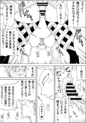 Together with Master... Page #22