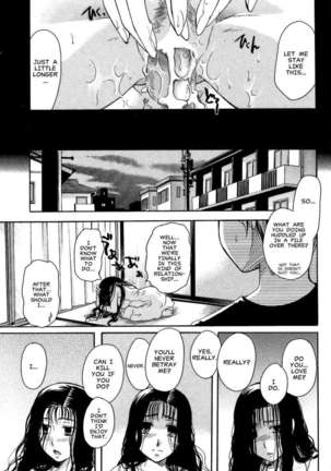 Love Like a Yandere - Page 17