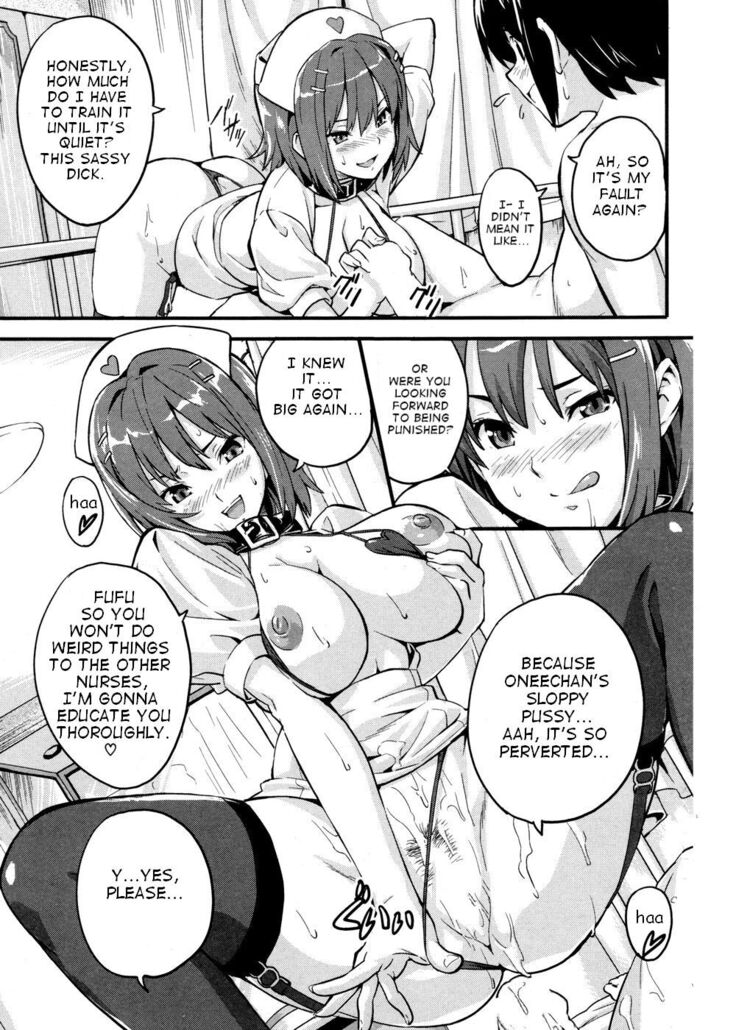 Sister Breeder chapter 1-8 chapter 1-4 and 7 uncensored